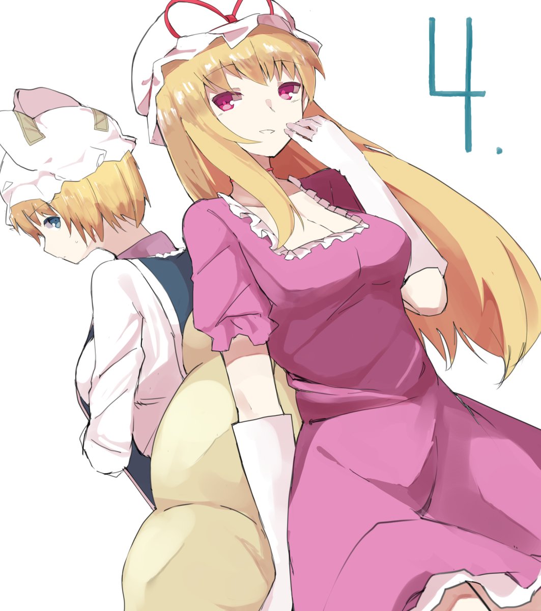 2girls 4 bangs blonde_hair blue_eyes breasts choker cleavage cowboy_shot dress elbow_gloves expressionless fox_tail gloves hat hat_ribbon highres long_hair long_sleeves looking_at_viewer medium_breasts mob_cap multiple_girls number parted_lips perspective pillow_hat purple_dress red_pupils ribbon ribbon_choker sakaki_(utigi) short_hair short_sleeves simple_background smile tabard tail touhou upper_body very_long_hair violet_eyes white_background white_dress white_gloves yakumo_ran yakumo_yukari