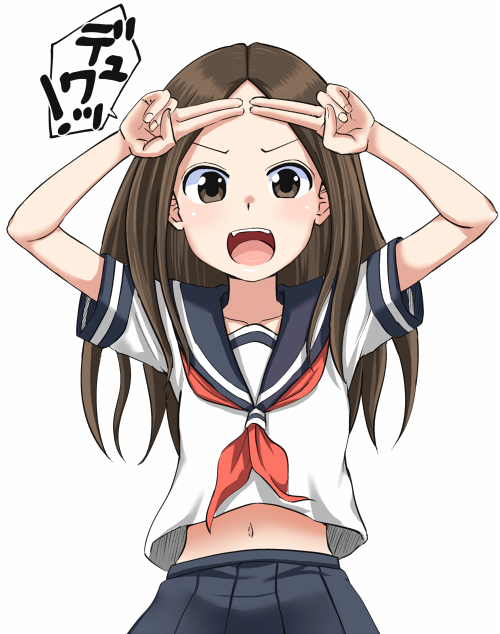 1girl bangs brown_eyes brown_hair flat_chest forehead karakai_jouzu_no_takagi-san long_hair navel open_mouth parted_bangs ponkotsu pose school_uniform skirt smile solo takagi-san