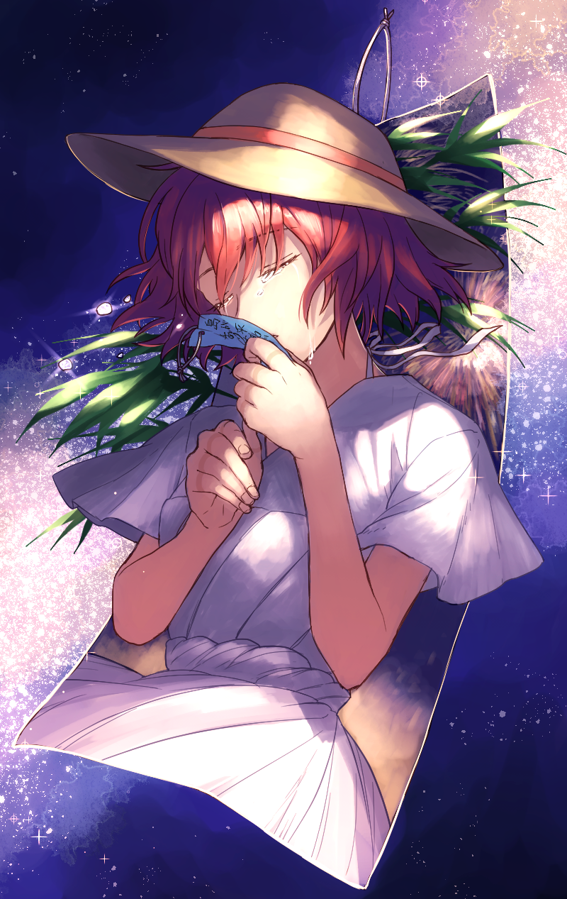 1girl canon_memphis closed_eyes crying dress finger_marks hat hat_ribbon highres redhead ribbon short_hair sky solo soukyuu_no_fafner star_(sky) starry_sky sun_hat tanabata tanzaku tears wae white_dress