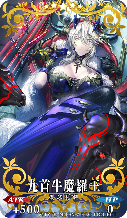 1girl artoria_pendragon_alter_(fate/grand_order) blonde_hair breasts character_request cleavage fate/grand_order fate_(series) fur_trim horns large_breasts legs_crossed looking_at_viewer pale_skin saber saber_alter solo spaulders yellow_eyes