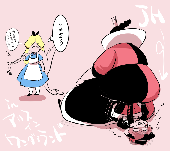 1boy 2girls alice_(wonderland) alice_in_wonderland bird chibi disney disneyland dress fat flamingo from_behind jack_heart long_hair marimo_(yousei_ranbu) multiple_girls no_mouth pink_background queen_of_hearts recruiters_(disney) simple_background sitting trembling turn_pale