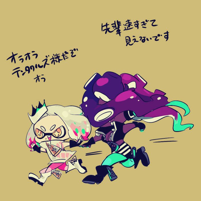 2girls black_hair buck_teeth dark_skin dress fingerless_gloves gloves gradient_hair green_legwear hair_in_face long_hair marina_(splatoon) mole mole_under_mouth multicolored_hair multiple_girls octarian pantyhose pearl_(splatoon) pink_legwear running short_hair shorts smile splatoon splatoon_2 tentacle_hair white_hair zipper