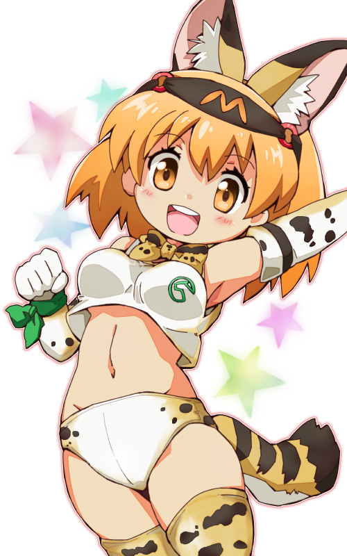 1girl :d animal_ears arm_up black_hairband blonde_hair blush bow bowtie breasts clenched_hand gloves hairband kemono_friends looking_at_viewer medium_breasts midriff navel open_mouth serval_(kemono_friends) serval_ears serval_print serval_tail short_hair smile solo star tail thigh-highs white_background white_gloves yellow_bow yellow_bowtie yellow_eyes zipang_(zip@ng_works)
