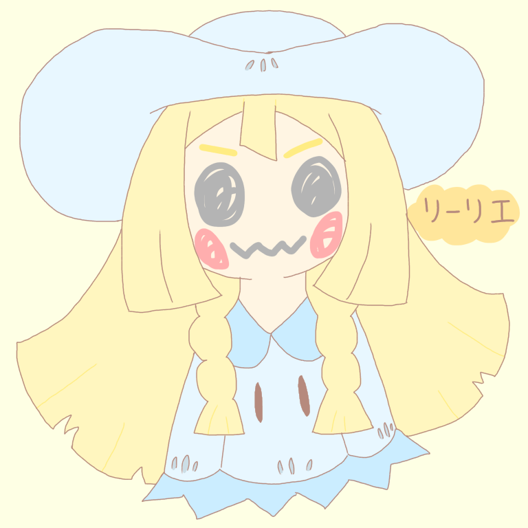 blonde_hair hat lillie_(pokemon) mimikyu pokemon pokemon_(creature) pokemon_(game) pokemon_sm