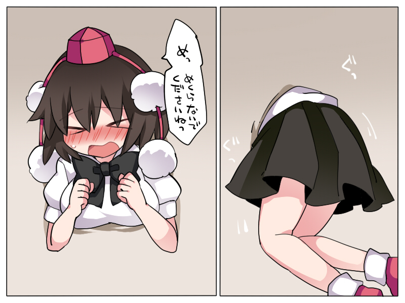 &gt;_&lt; 1girl black_hair blush bow breasts closed_eyes commentary_request hammer_(sunset_beach) hat medium_breasts open_mouth shameimaru_aya short_hair skirt solo stuck through_wall tokin_hat touhou translation_request