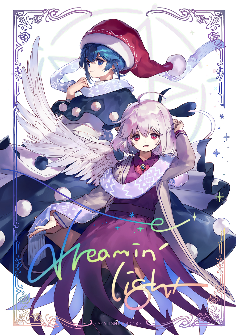 2girls ahoge ainy77 black_legwear black_skirt blue_eyes blue_hair capelet doremy_sweet feathered_wings hat highres jacket kishin_sagume long_sleeves looking_at_viewer multiple_girls nightcap open_clothes open_jacket pom_pom_(clothes) purple_skirt red_eyes scarf shared_scarf short_hair silver_hair single_wing skirt smile tail tapir_tail thigh-highs touhou white_background white_wings wings