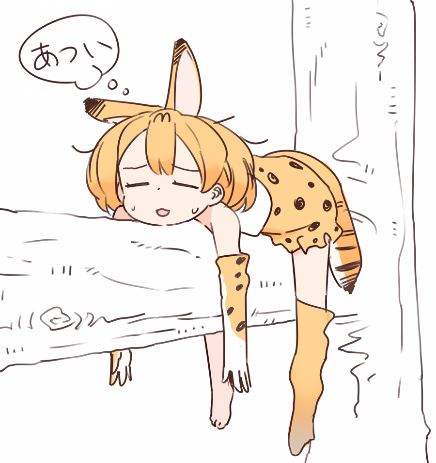 1girl animal_ears animal_print blonde_hair closed_eyes elbow_gloves gloves kasa_list kemono_friends lying on_stomach serval_(kemono_friends) serval_ears serval_tail single_thighhigh solo sweat tail thigh-highs thought_bubble translated tree