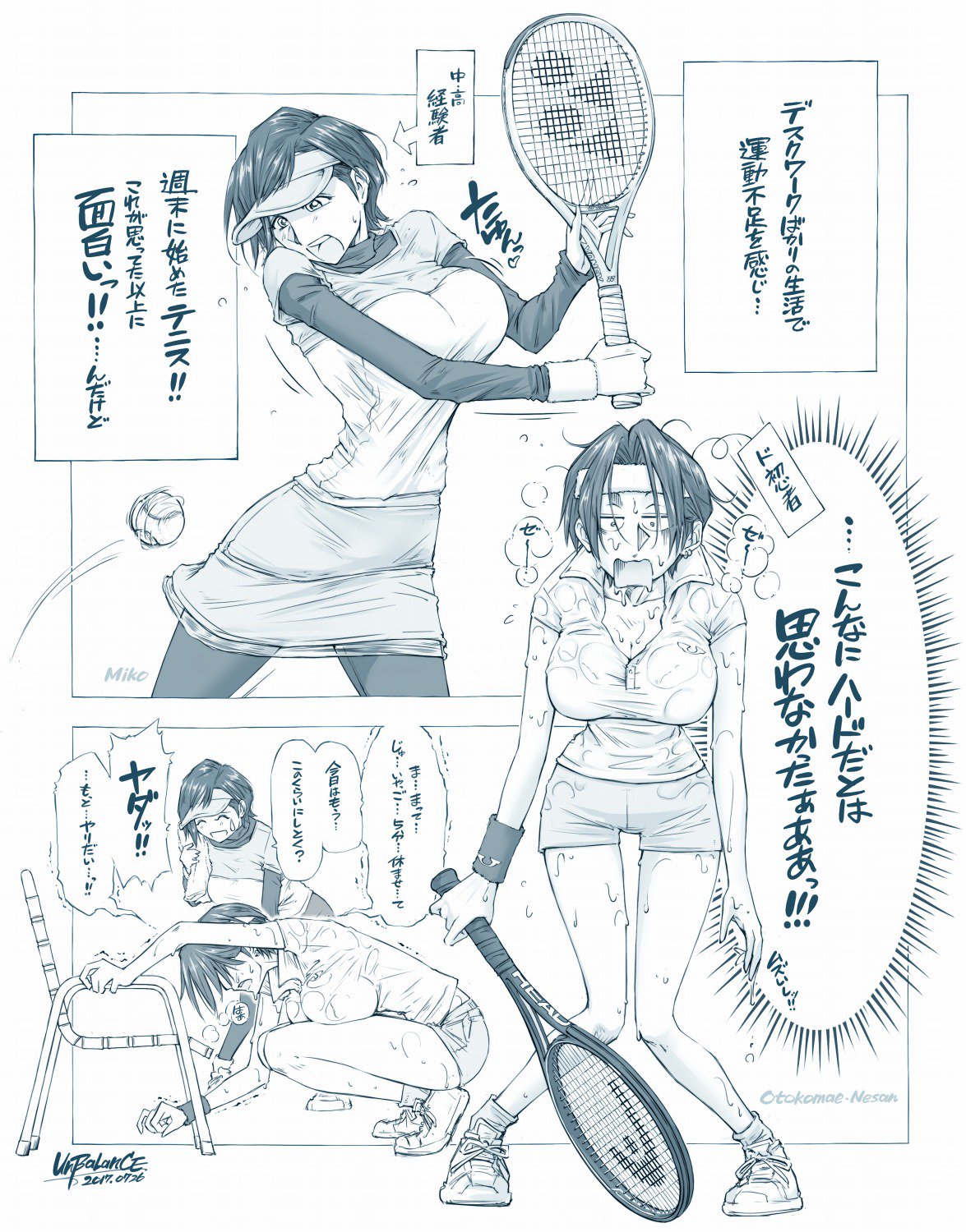 2girls ball breasts chair comic greyscale headband highres large_breasts long_sleeves miko_(unbalance) monochrome multiple_girls original otokomaene-san_(unbalance) profile racket shoes short_shorts short_sleeves shorts sneakers squatting sweat sweatband sweatdrop tennis_ball tennis_racket translation_request trembling unbalance visor_cap