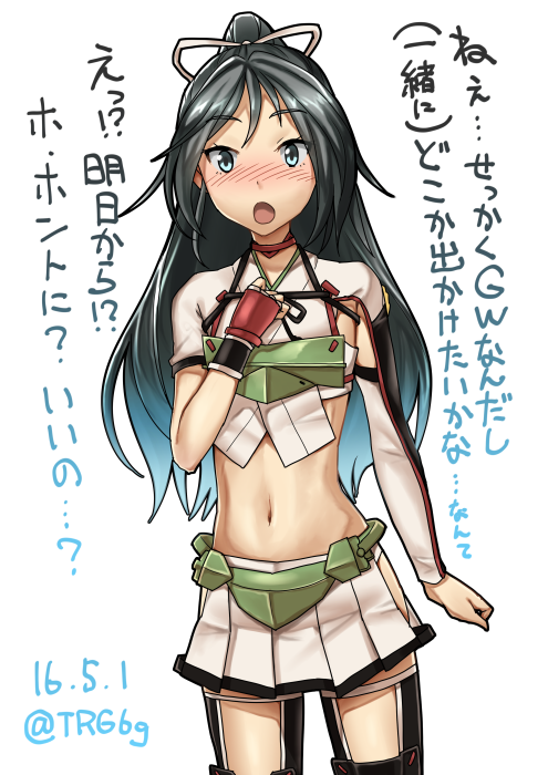 10s 1girl asymmetrical_clothes black_hair blue_eyes blush fingerless_gloves flat_chest gloves hair_ribbon high_ponytail kantai_collection katsuragi_(kantai_collection) long_hair midriff miniskirt navel open_mouth pleated_skirt ribbon side_slit single_glove skirt solo thigh-highs translation_request trg_(trg_mamire)