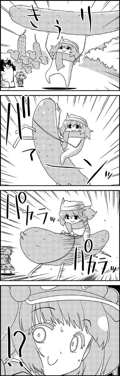 4koma backpack bag cirno comic cucumber futatsuiwa_mamizou greyscale hair_bobbles hair_ornament hat highres kawashiro_nitori letty_whiterock monochrome riding scarf tani_takeshi touhou translation_request yukkuri_shiteitte_ne