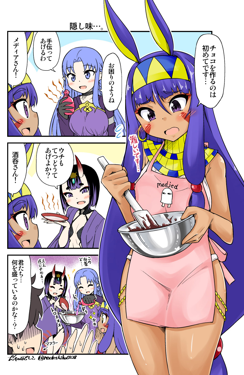 1boy 3girls :d animal_ears black_hair blue_eyes blue_hair caster comic commentary_request eyeliner facial_tattoo fate/grand_order fate/stay_night fate_(series) fujimaru_ritsuka_(male) highres long_hair makeup medjed multiple_girls nitocris_(fate/grand_order) oni_horns open_mouth pointy_ears rabbit_ears short_hair shuten_douji_(fate/grand_order) smile sweat tattoo translation_request twitter_username violet_eyes yamato_nadeshiko