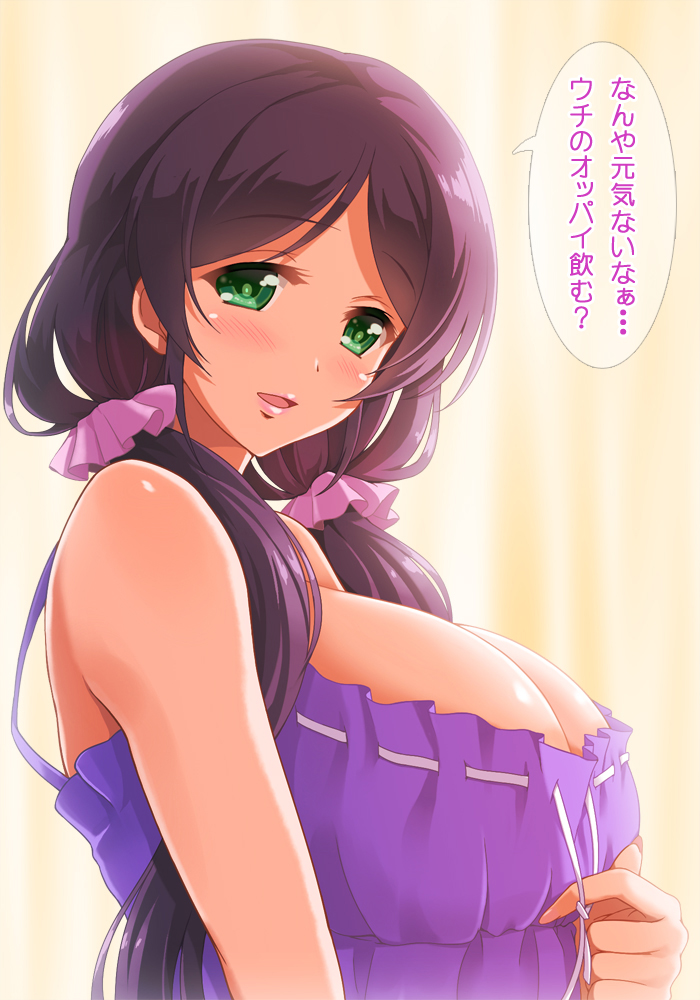 1girl babydoll blush breasts cleavage green_eyes indoors large_breasts long_hair looking_at_viewer love_live! love_live!_school_idol_project low_twintails purple_hair shinki_(shinki59) smile solo toujou_nozomi twintails underwear underwear_only upper_body very_long_hair