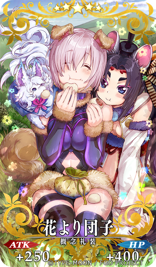 2girls :t animal animal_ears black_hair blue_eyes blush chewing closed_eyes closed_mouth commentary day detached_sleeves eating eyebrows_visible_through_hair fate/grand_order fate_(series) fingernails flower food food_on_face fou_(fate/grand_order) full_body grass holding holding_food kawai_makoto kneeling long_sleeves multiple_girls nail_polish open_eyes outdoors pink_hair pink_nails pouch shielder_(fate/grand_order) short_hair sunlight tail thigh-highs thigh_strap ushiwakamaru_(fate/grand_order)