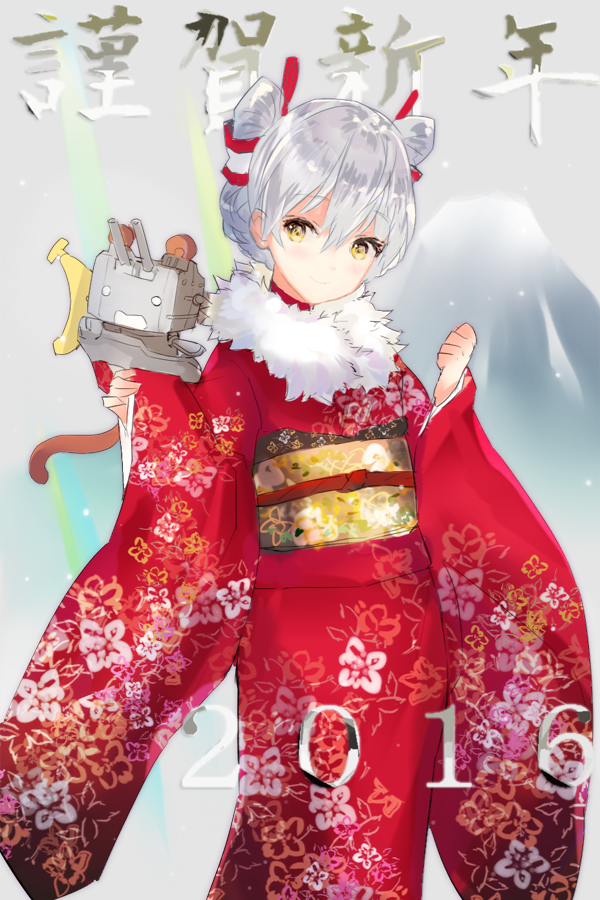 10s 1girl 2016 alternate_costume alternate_hairstyle amatsukaze_(kantai_collection) blush closed_mouth cowboy_shot floral_print fur_trim furisode hair_between_eyes hair_ribbon happy_new_year hitaki_yuu japanese_clothes kantai_collection kimono long_sleeves looking_at_viewer nengajou new_year obi red_ribbon rensouhou-kun ribbon sash silver_hair smile solo translated twintails wide_sleeves windsock yellow_eyes