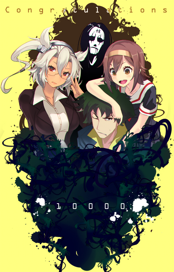 &gt;:d 10s 2boys 2girls :d ;( adjusting_glasses alternate_costume black_eyes black_hair black_serafuku blush breasts brown_eyes brown_hair character_request collarbone copyright_request dress_shirt facepaint glasses green_hair hairband jacket kantai_collection large_breasts looking_at_viewer multiple_boys multiple_girls musashi_(kantai_collection) office_lady open_clothes open_jacket open_mouth parted_lips red_eyes sakuhiko school_uniform semi-rimless_glasses serafuku shiratsuyu_(kantai_collection) shirt short_hair short_hair_with_long_locks short_sleeves silver_hair smile suit_jacket two_side_up under-rim_glasses upper_body white_shirt