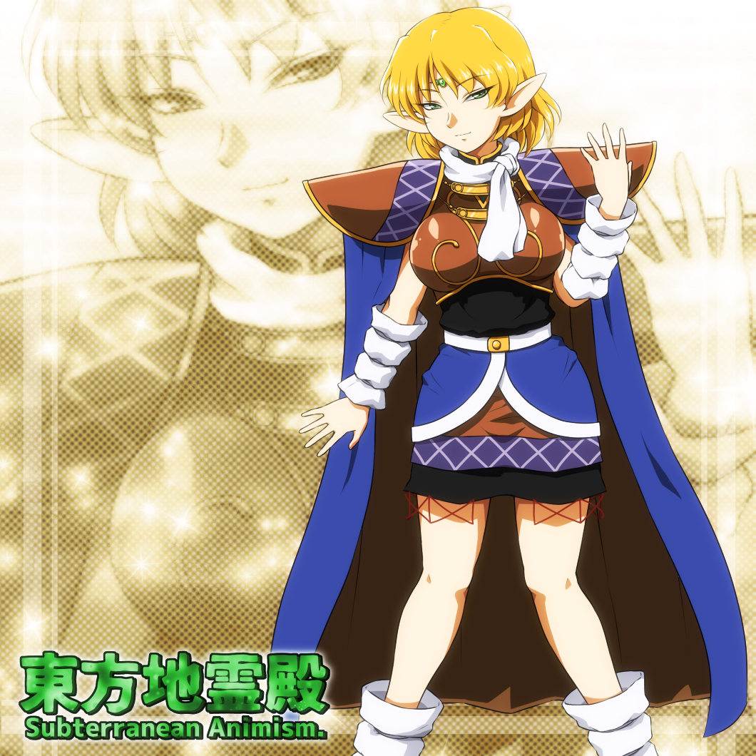 1girl arm_up arm_warmers armor blonde_hair cape commentary_request cosplay deedlit deedlit_(cosplay) eyebrows_visible_through_hair green_eyes looking_at_viewer mizuhashi_parsee pauldrons pointy_ears record_of_lodoss_war scarf short_hair skirt sleeveless smile solo touhou translation_request zoom_layer