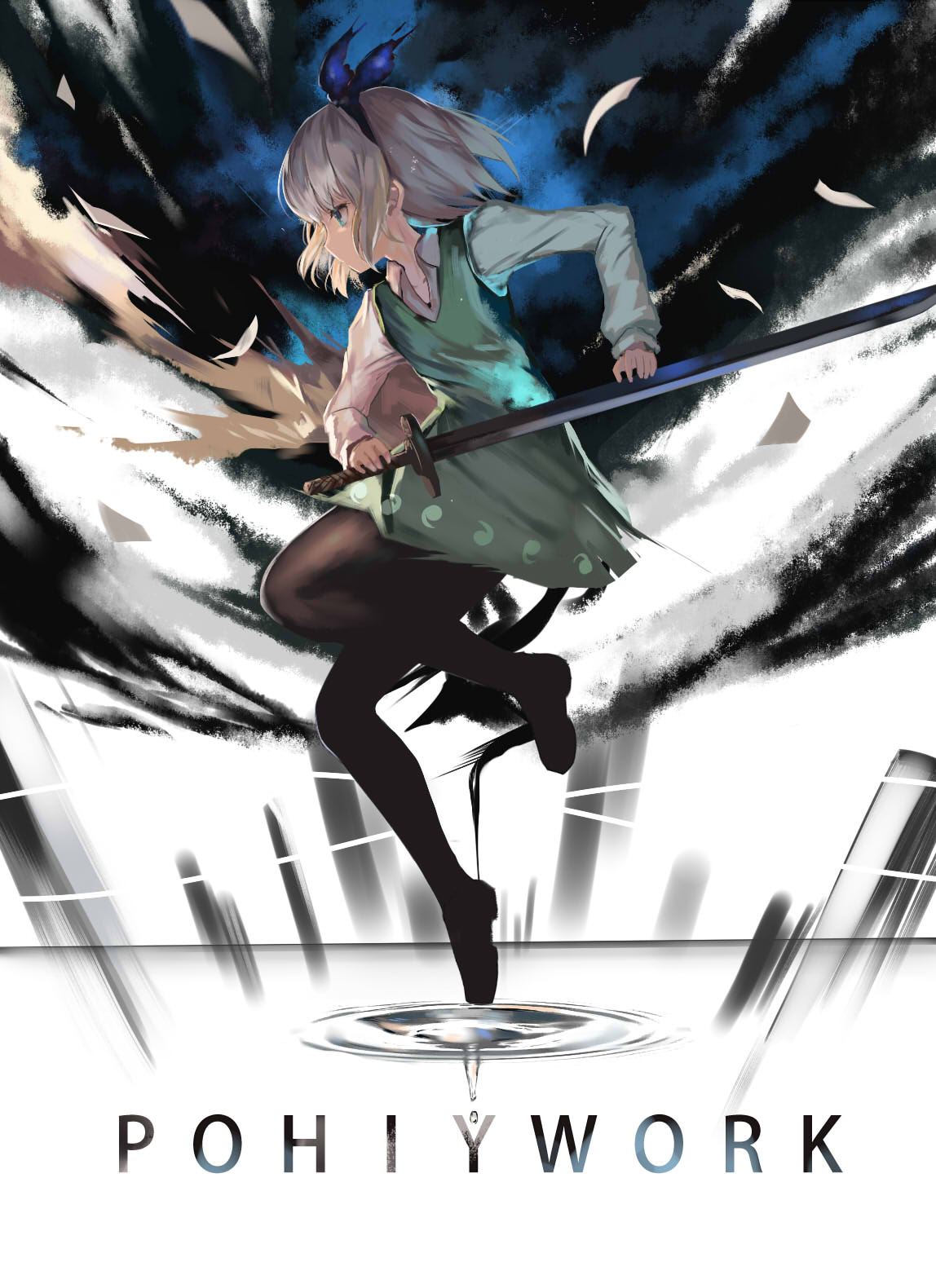 1girl black_legwear black_ribbon black_shoes blue_eyes dress full_body green_dress hair_ribbon highres holding holding_sword holding_weapon konpaku_youmu long_sleeves pantyhose profile ribbon shirt shoes short_dress short_hair silver_hair sleeveless sleeveless_dress solo sword touhou weapon white_shirt yi_(sad55566777)