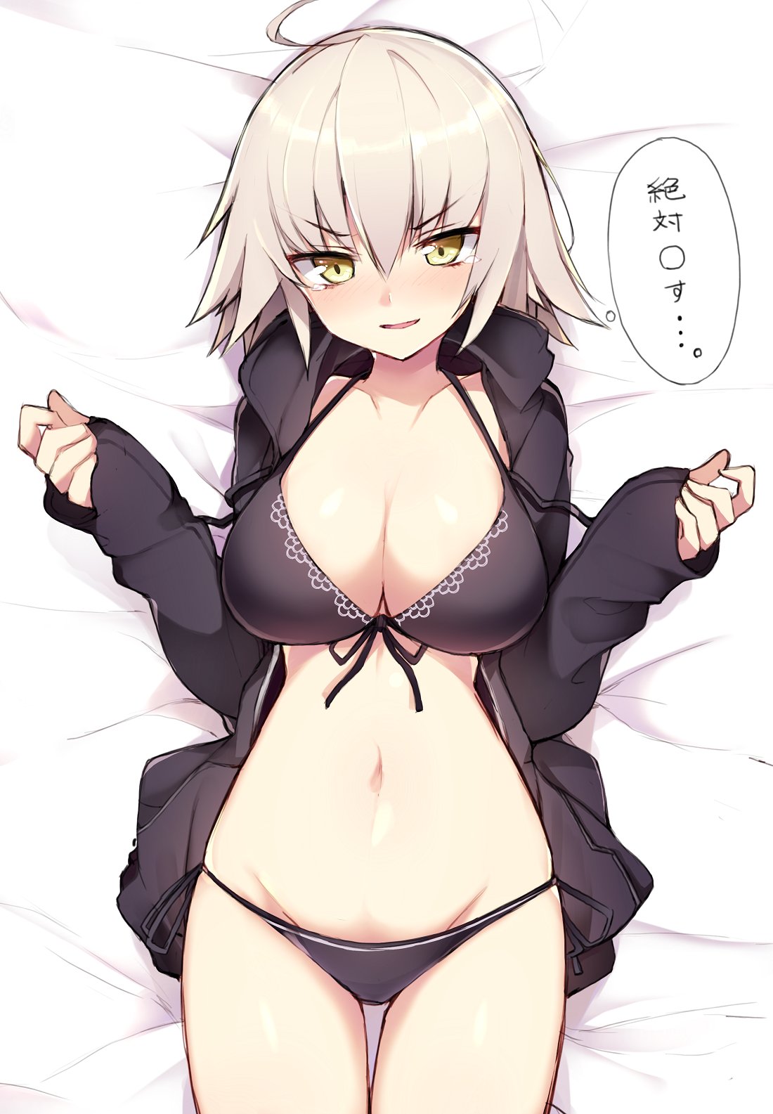 1girl ahoge bags_under_eyes bikini black_bikini breasts cleavage cowboy_shot eyebrows_visible_through_hair fate/grand_order fate_(series) front-tie_bikini front-tie_top halterneck haruyuki_(yukichasoba) highres jacket jeanne_alter large_breasts looking_at_viewer lying navel on_back open_clothes open_jacket open_shirt ruler_(fate/apocrypha) shirt short_hair sleeves_past_wrists smile solo swimsuit yellow_eyes