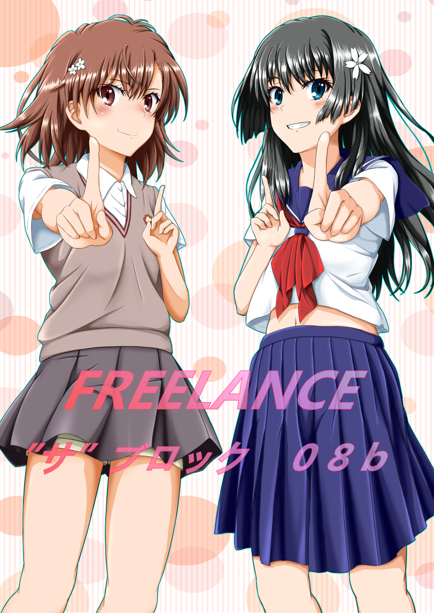 2girls armpit_peek beamed_quavers black_hair blue_sailor_collar blue_skirt brown_eyes brown_hair cowboy_shot flower green_eyes grey_skirt grin hair_flower hair_ornament highres index_finger_raised ken'ichi_(silvian125jp) koi_dance long_hair looking_at_viewer misaka_mikoto multiple_girls musical_note neckerchief pleated_skirt quaver red_neckerchief sakugawa_school_uniform saten_ruiko school_uniform semiquaver serafuku short_hair shorts_under_skirt skirt smile standing sweater_vest to_aru_kagaku_no_railgun to_aru_majutsu_no_index tokiwadai_school_uniform