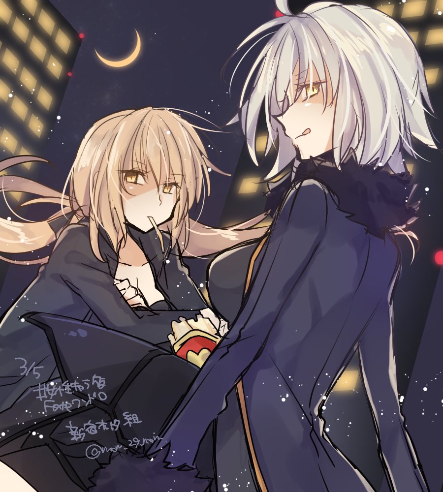 2girls :q back blonde_hair breasts cleavage coat crescent_moon fate/grand_order fate/stay_night fate_(series) food french_fries fur_trim grey_hair jeanne_alter long_hair looking_at_viewer mom_29_mom moon multiple_girls night ruler_(fate/apocrypha) saber saber_alter smile tongue tongue_out yellow_eyes