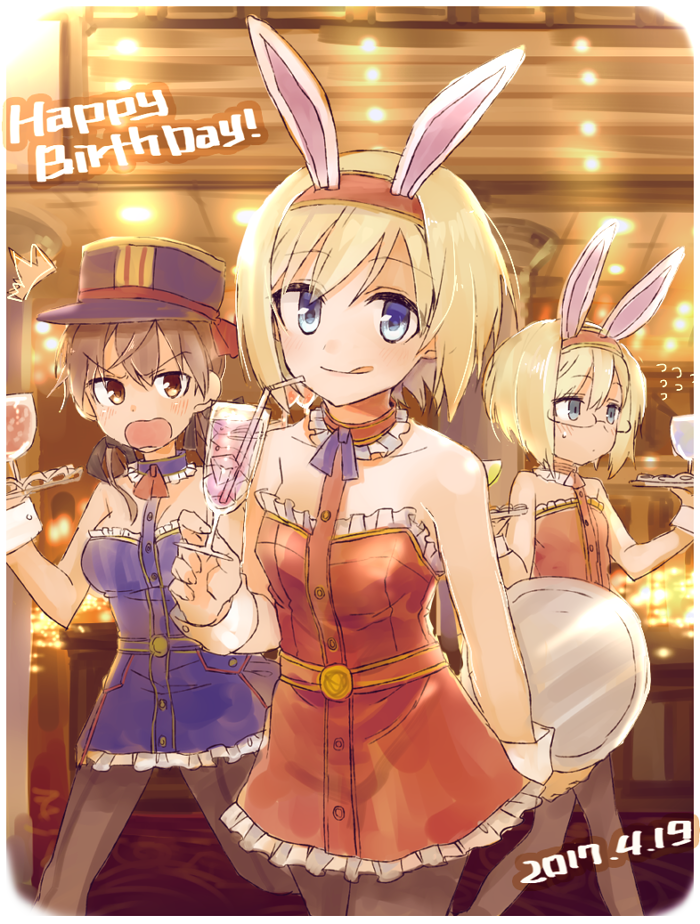 /\/\/\ 3girls :q animal_ears bare_shoulders blonde_hair blue_eyes brown_eyes brown_hair bunny_girl cup dated drinking_glass drinking_straw erica_hartmann flying_sweatdrops gertrud_barkhorn glasses hair_ribbon happy_birthday hat ice ice_cube looking_at_viewer multiple_girls open_mouth pantyhose rabbit_ears ribbon siblings sisters strike_witches sweatdrop tongue tongue_out tray twins twintails ursula_hartmann world_witches_series wrist_cuffs yukko