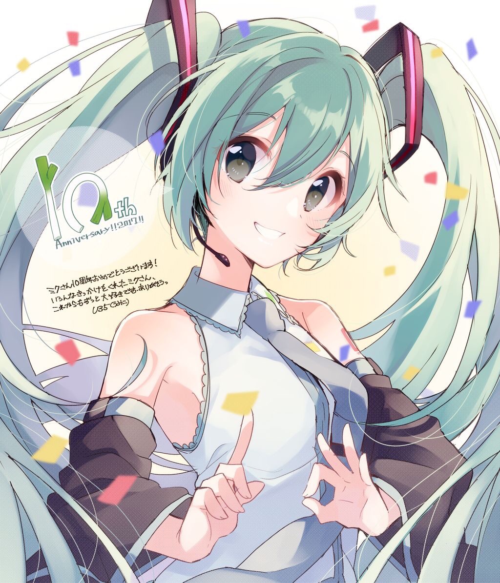 1girl anniversary bangs confetti detached_sleeves green_hair grey_eyes grey_necktie grin hair_between_eyes hatsune_miku long_hair looking_at_viewer necktie parted_lips shirt sleeveless sleeveless_shirt smile solo twintails u35 upper_body vocaloid