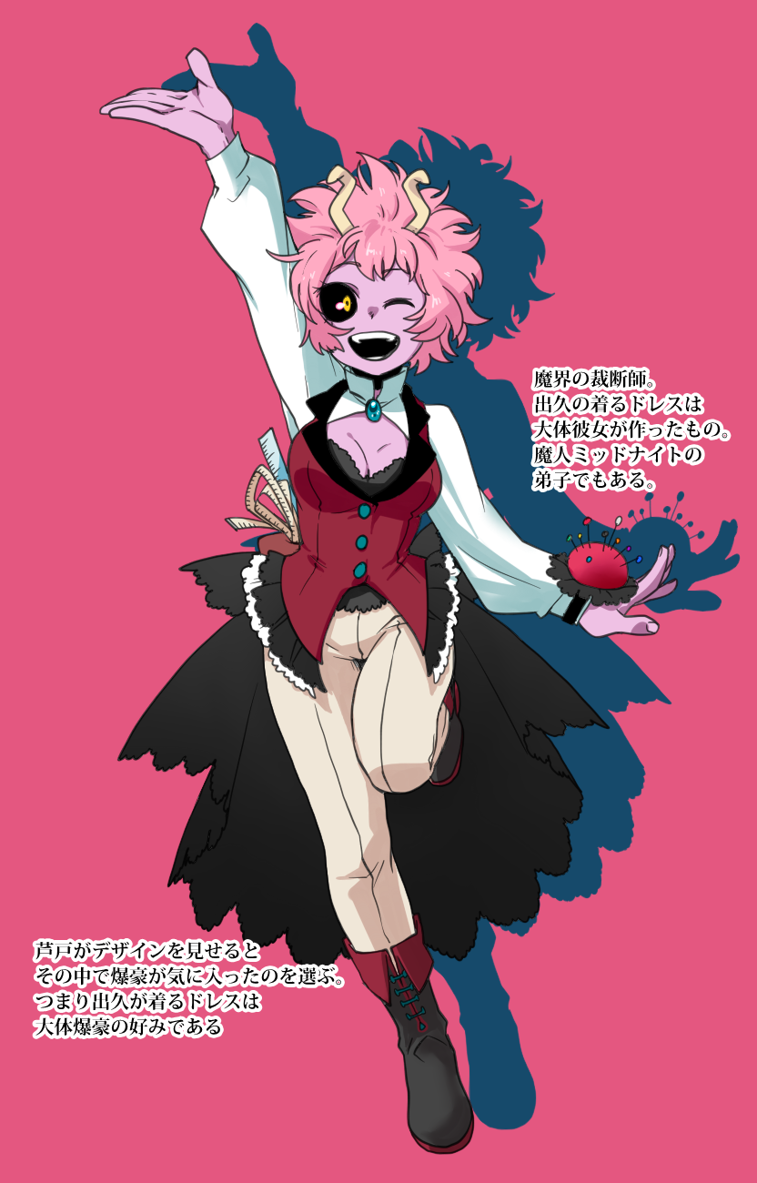 1girl ;d alternate_costume antennae arm_up ashido_mina black_sclera boku_no_hero_academia boots breasts cleavage full_body highres long_sleeves looking_at_viewer one_eye_closed open_mouth pants pink_background pink_hair pink_skin see-through short_hair silverstar017 simple_background smile teeth text translation_request yellow_eyes