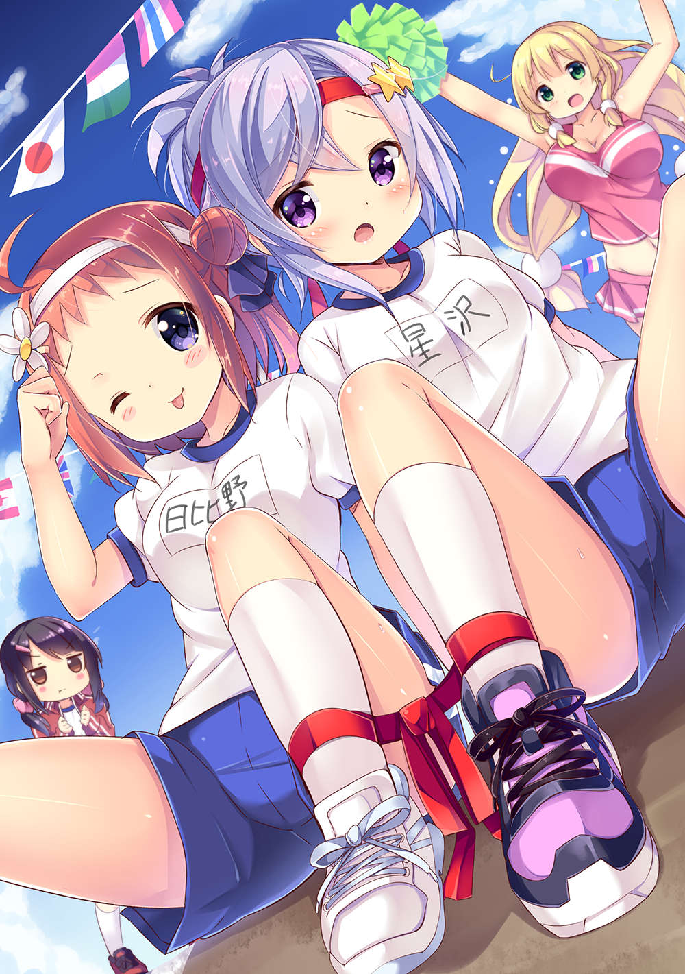 4girls :o :t ;p ahoge asymmetrical_bangs bangs blonde_hair blue_shorts blue_sky blush bow breasts brown_hair cheerleader clenched_hands clouds collarbone commentary_request crop_top day eyebrows_visible_through_hair flag flags_of_all_nations flower fukuchi_kaori green_eyes groin gym_shorts gym_uniform hair_bow hair_bun hair_flower hair_ornament hair_scrunchie hairclip headband hibino_yuika highres hoshizawa_nabi jacket jk_shousetsuka_poi kneehighs knees_up kurou_(quadruple_zero) lavender_hair long_hair looking_at_viewer low-tied_long_hair midriff miniskirt multiple_girls name_tag navel on_floor one_eye_closed open_mouth outdoors pink_shirt pink_skirt pleated_skirt pom_poms ponytail pout purple_bow purple_shoes red_jacket redhead scrunchie shirt shoes short_hair short_sleeves shorts sidelocks skirt sky sleeveless sleeveless_shirt small_breasts sneakers sports_festival star star_hair_ornament string_of_flags t-shirt three-legged_race tongue tongue_out track_jacket twintails very_long_hair violet_eyes white_legwear white_shirt white_shoes