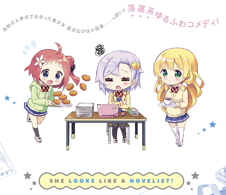 3girls ahoge bangs black_legwear blonde_hair blunt_bangs blush book_stack bow bowtie bread cardigan chair chibi closed_eyes closed_mouth coffee coffee_cup computer computer_mouse crossed_arms english eyebrows_visible_through_hair flying_sweatdrops food fukuchi_kaori green_eyes green_hood hair_bun hibino_yuika holding holding_plate hood hoodie hoshizawa_nabi jk_shousetsuka_poi kneehighs kurou_(quadruple_zero) laptop lavender_hair loafers long_hair looking_at_viewer multiple_girls open_mouth paper plaid_bowtie plate pleated_skirt red_bow red_bowtie redhead saucer school_uniform shoes short_hair side_bun sigh skirt smile squiggle star sweater swept_bangs table thigh-highs translation_request tripping very_long_hair violet_eyes white_background white_legwear white_shoes wooden_chair wooden_table yellow_sweater zettai_ryouiki