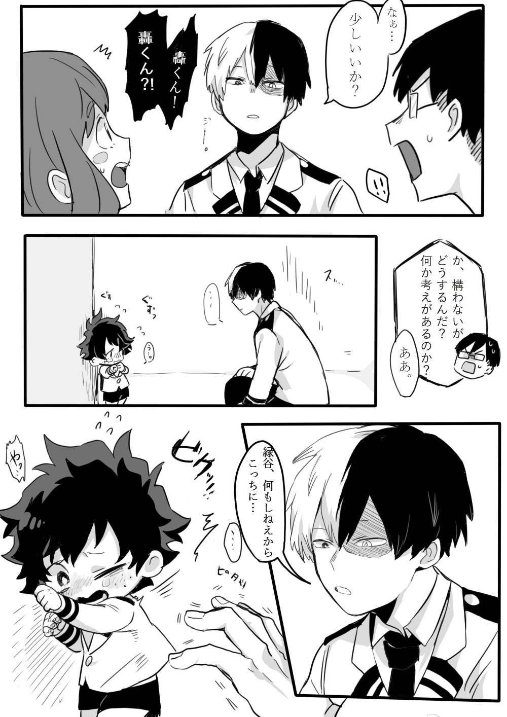 1girl 3boys boku_no_hero_academia child comic freckles greyscale highres iida_tenya midoriya_izuku monochrome multiple_boys sad school_uniform speech_bubble suko_(sko_numa) tears text todoroki_shouto translation_request uraraka_ochako younger