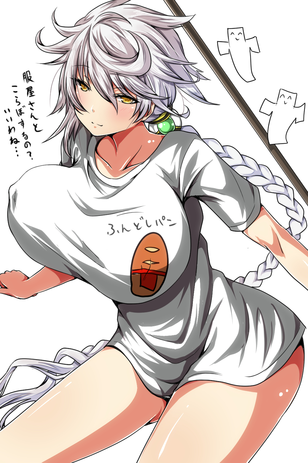 1girl alternate_costume ar_(lover_boy) asymmetrical_hair blush bouncing_breasts braid breasts collarbone erect_nipples hair_between_eyes hair_ornament highres hips holding holding_staff huge_breasts jitome kantai_collection leaning_forward light_smile lips long_hair looking_at_viewer naked_shirt shikigami shirt silver_hair simple_background single_braid smile staff t-shirt thighs translation_request unryuu_(kantai_collection) very_long_hair wavy_hair white_background white_shirt wide_hips yellow_eyes