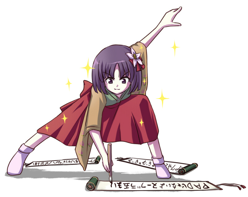 &gt;:3 hieda_no_akyuu pose purple_eyes purple_hair scroll short_hair socks tdk touhou translated translation_request violet_eyes writing