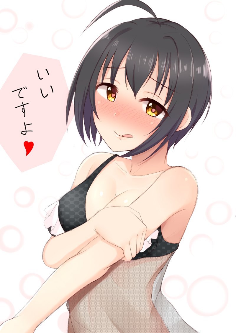 10s 1girl ahoge babydoll bangs bare_shoulders black_hair blush breasts brown_eyes bubble_background cleavage collarbone commentary_request h3po4_chiba hand_on_own_arm heart heart-shaped_pupils idolmaster idolmaster_cinderella_girls kohinata_miho licking_lips looking_at_viewer medium_breasts short_hair solo symbol-shaped_pupils tongue tongue_out translated waist white_background
