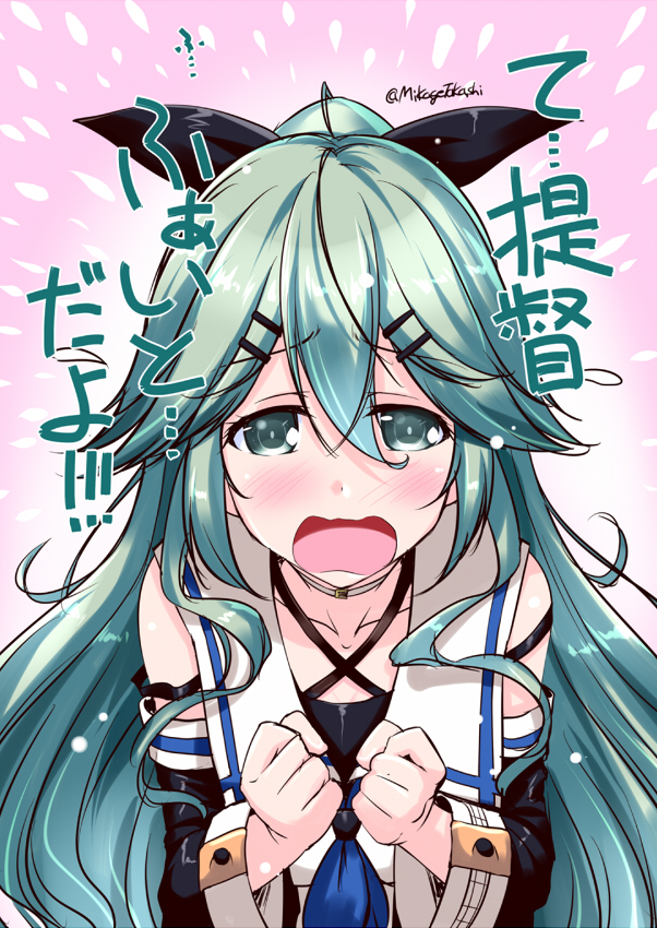 10s 1girl aqua_eyes aqua_hair bare_shoulders black_ribbon black_serafuku blue_neckerchief blush commentary_request detached_sleeves hair_ribbon kantai_collection long_hair mikage_takashi neckerchief open_mouth ribbon school_uniform serafuku solo translation_request twitter_username yamakaze_(kantai_collection)