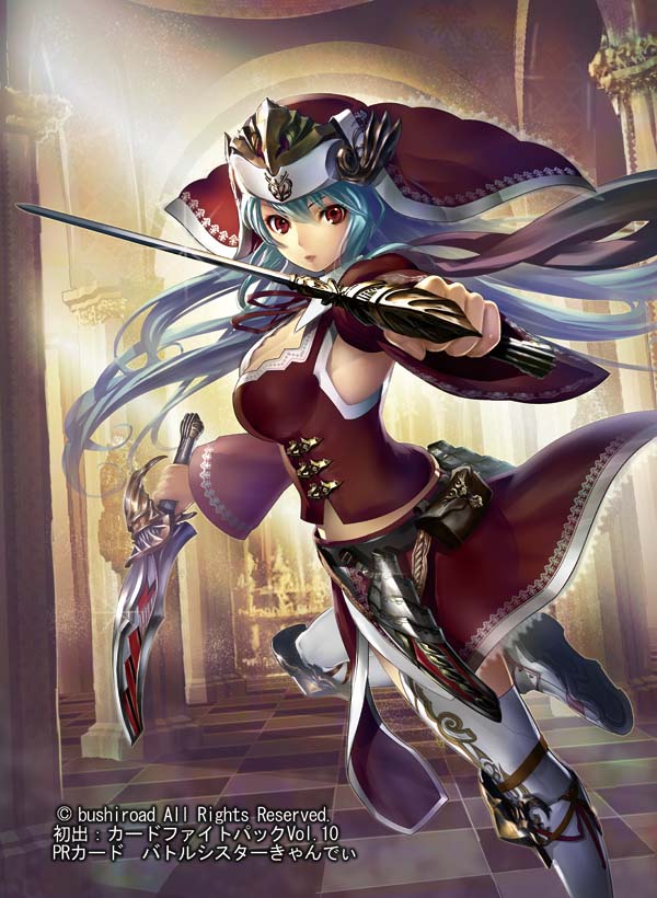 1girl belt_pouch blue_hair breasts camisole cardfight!!_vanguard character_request detached_sleeves dual_wielding foreshortening from_side habit holding holding_sword holding_weapon large_breasts leg_up long_hair long_sleeves looking_at_viewer looking_to_the_side momose_hisashi nun red_eyes solo sword thigh-highs weapon white_legwear wide_sleeves