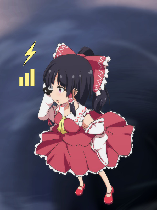 1girl :o ascot black_hair blush bow breasts cato_(monocatienus) cellphone commentary_request detached_sleeves frilled_shirt_collar frills hair_bow hair_tubes hakurei_reimu long_hair mary_janes medium_breasts open_mouth phone ponytail red_shoes sarashi shoes signal_bar solo touhou violet_eyes yin_yang_orb