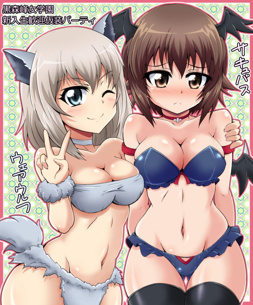 2girls alternate_costume animal_ears arm_around_shoulder armlet arms_behind_back bangs bat_wings bikini black_bikini black_boots blue_eyes blush boots bow_bikini breasts brown_eyes brown_hair choker cleavage closed_mouth commentary_request cowboy_shot emblem eyebrows_visible_through_hair frilled_bikini frills frown fur_bikini girls_und_panzer gluteal_fold grey_bikini head_wings itsumi_erika kemonomimi_mode long_hair looking_at_viewer maru_takeo medium_breasts multiple_girls nishizumi_maho one_eye_closed short_hair side-by-side silver_hair smile standing strapless strapless_bikini sweatdrop swimsuit tail thigh-highs thigh_boots thigh_gap translation_request v wings wolf_ears wolf_tail wristband