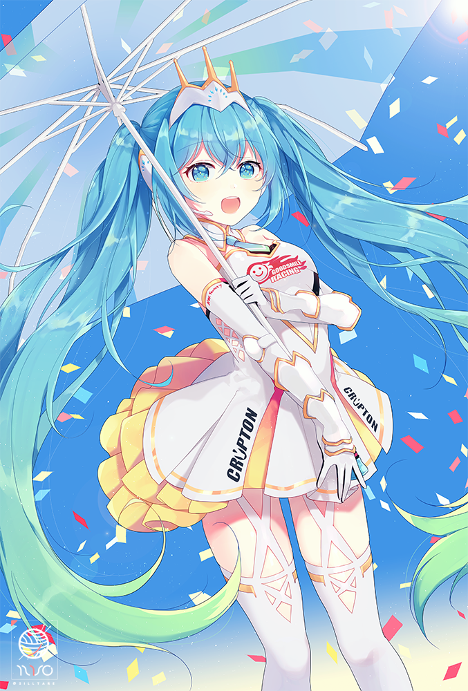 1girl cowboy_shot dress hatsune_miku long_hair open_mouth racing_miku racing_miku_(2015) silltare solo thigh-highs twintails umbrella very_long_hair vocaloid