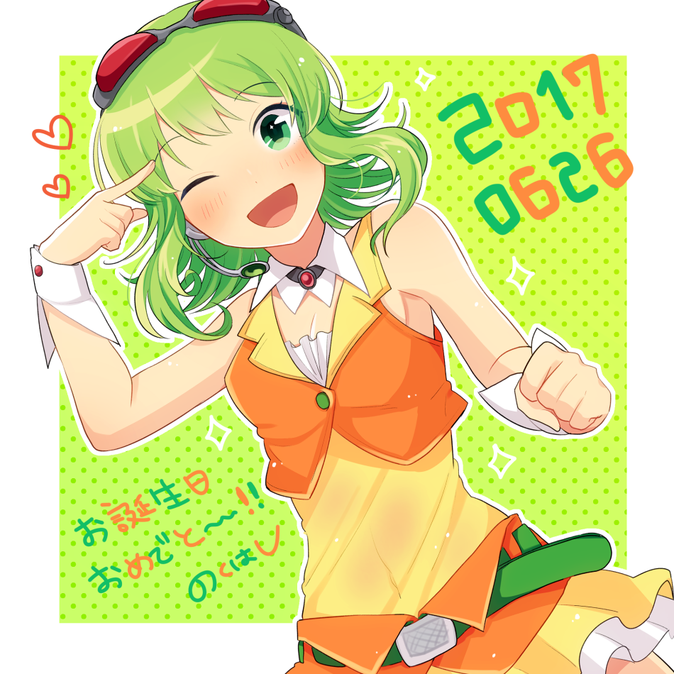 1girl ;d arm_up bangs bare_shoulders belt blush breasts buttons cleavage clenched_hand commentary_request cowboy_shot dated detached_collar dress eyebrows_visible_through_hair frilled_skirt frills goggles goggles_on_head green_background green_belt green_eyes green_hair gumi headpiece heart looking_at_viewer navel nokuhashi one_eye_closed open_mouth outline polka_dot polka_dot_background see-through shirt short_hair skirt sleeveless sleeveless_shirt small_breasts smile solo sparkle standing undershirt vest vocaloid white_border white_collar white_outline wrist_cuffs yellow_shirt