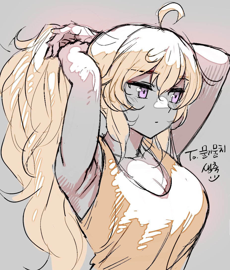 adjusting_hair ahoge armpits arms_up blonde_hair bow breasts cleavage grey_background korean large_bow long_hair ndgd_(bean1215) ponytail rwby sketch smiley_face spot_color tank_turret violet_eyes yang_xiao_long