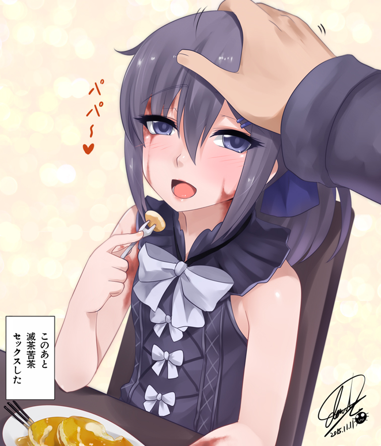 1girl :d blush bow burn_scar darkmaya dated dorei_to_no_seikatsu_~teaching_feeling~ eyebrows_visible_through_hair food fork hair_between_eyes hair_ornament hairclip hand_on_another's_head holding holding_fork long_hair looking_at_viewer open_mouth pancake petting plate ponytail purple_hair scar shirt signature sleeveless sleeveless_shirt smile solo_focus sylvie_(dorei_to_no_seikatsu) they_had_lots_of_sex_afterwards violet_eyes