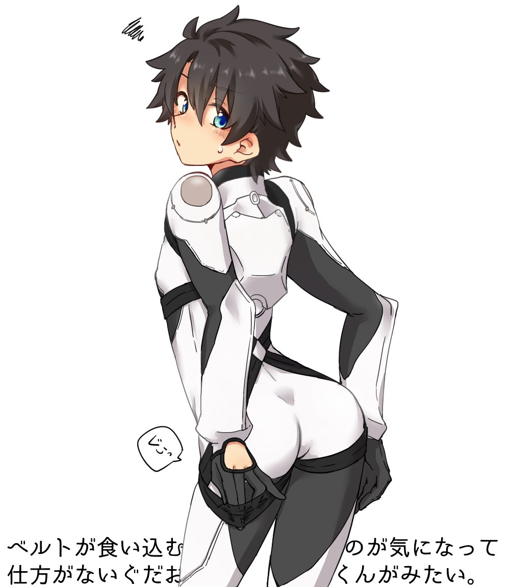 1boy ass black_hair blue_eyes bodysuit fate/grand_order fate_(series) fujimaru_ritsuka_(male) looking_at_viewer looking_back male_focus short_hair solo