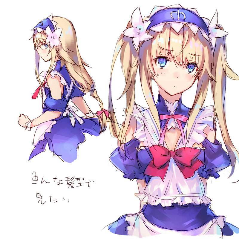 ambiguous_gender androgynous apron bangs blonde_hair blue_eyes blush braid closed_mouth crossdressinging eyebrows_visible_through_hair fate/grand_order fate_(series) frilled_apron frills headdress le_chevalier_d'eon_(fate/grand_order) long_hair looking_at_viewer maid_headdress multiple_views sidelocks simple_background sweatdrop twintails upper_body wanko_(takohati8) white_background