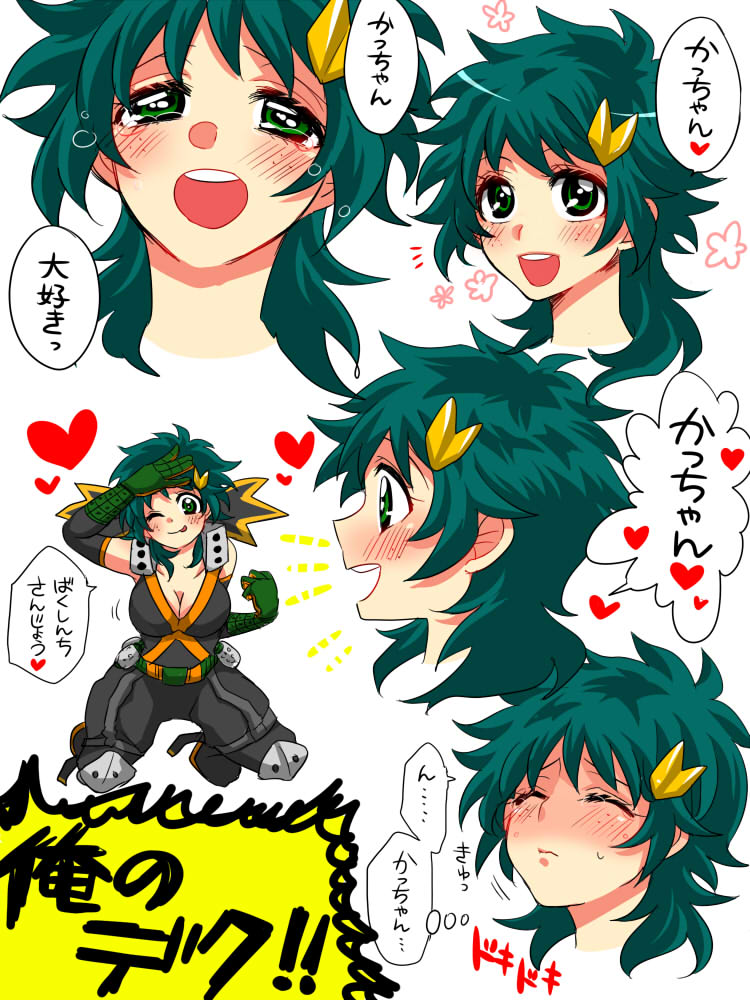 1girl :p bakugou_katsuki bakugou_katsuki_(cosplay) blush boku_no_hero_academia breasts cleavage cosplay genderswap genderswap_(mtf) green_hair looking_at_viewer midoriya_izuku short_hair tears tongue tongue_out translation_request yukamarco