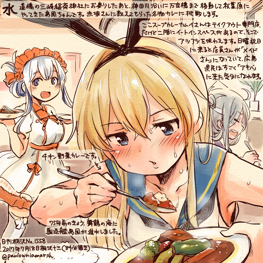10s 3girls alternate_costume asashimo_(kantai_collection) blonde_hair blue_eyes blue_sailor_collar blush collarbone colored_pencil_(medium) commentary_request crop_top curry curry_rice dated folded_ponytail food hair_between_eyes holding holding_spoon kamoi_(kantai_collection) kantai_collection kirisawa_juuzou long_hair multiple_girls numbered rice sailor_collar shimakaze_(kantai_collection) silver_hair sleeveless spoon traditional_media translation_request twitter_username white_hair