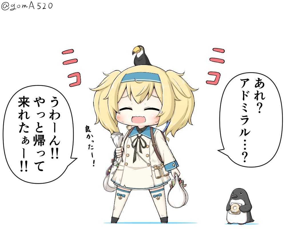 1girl animal animal_on_head bird bird_on_head blonde_hair blue_shirt chibi closed_eyes commentary_request dress full_body gambier_bay_(kantai_collection) goma_(yoku_yatta_hou_jane) groceries hairband kantai_collection loafers map_(object) on_head open_mouth penguin sailor_dress shirt shoes simple_background standing thigh-highs toucan translation_request twintails twitter_username white_background white_legwear