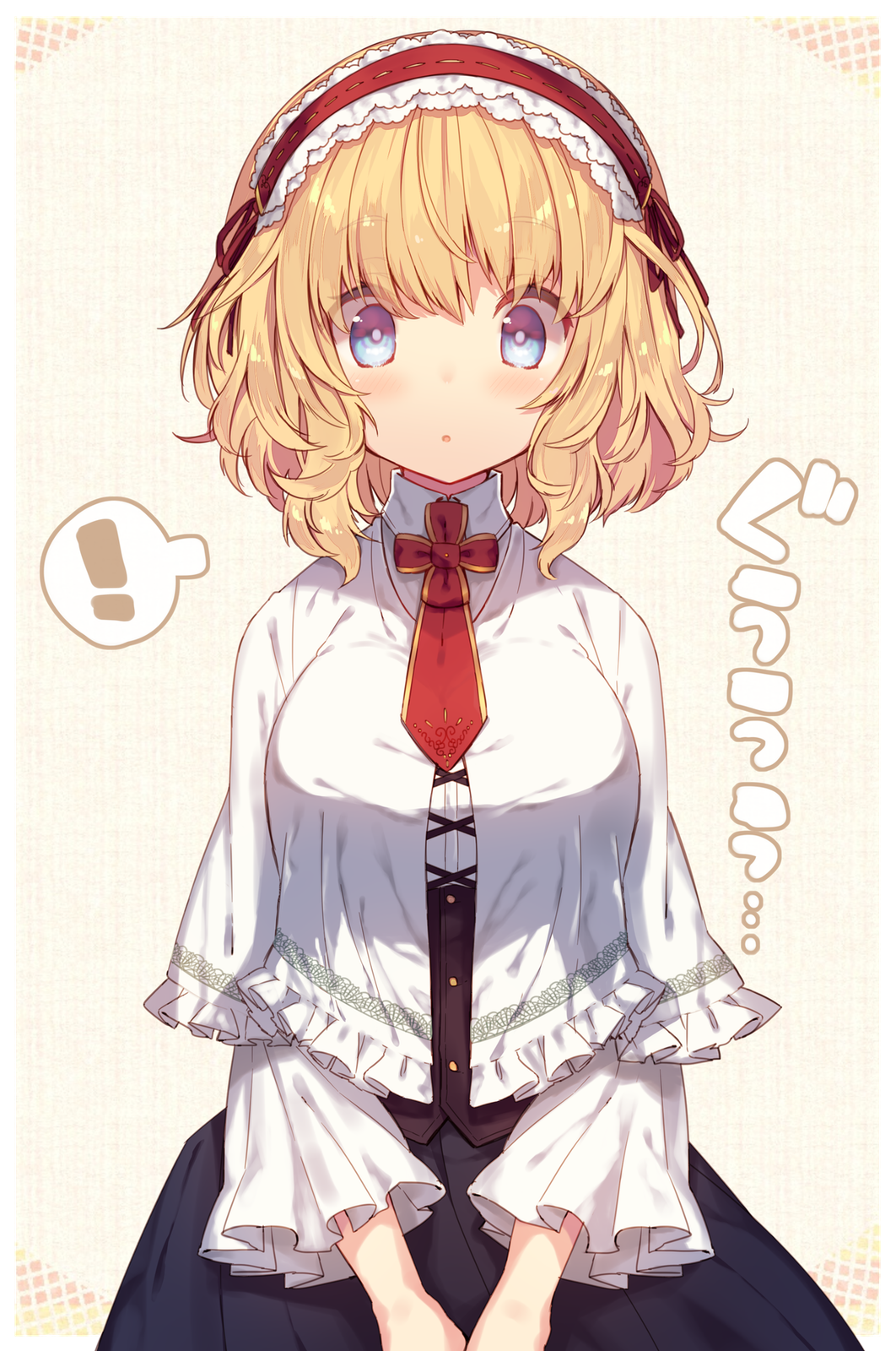 ! 1girl :o alice_margatroid alternate_costume bangs black_skirt blonde_hair blue_eyes blush breasts bright_pupils capelet commentary_request corset hairband highres long_sleeves looking_at_viewer medium_breasts necktie parted_lips red_necktie short_hair skirt solo spoken_exclamation_mark standing touhou usamata