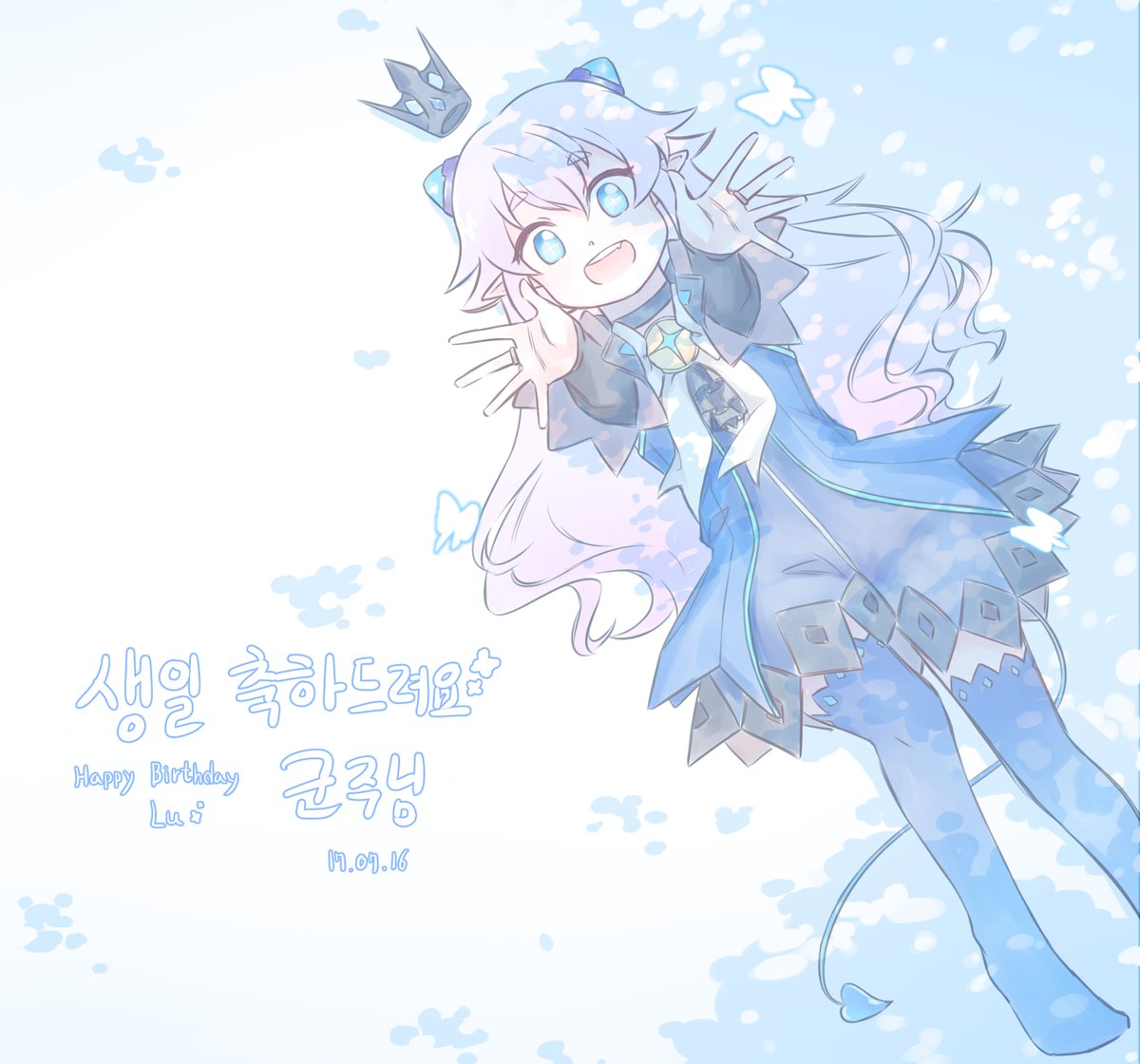 :d artist_request blue_eyes blue_legwear blue_skirt crown elsword heart heart_tail horns korean long_hair looking_at_viewer luciela_r._sourcream on_floor open_mouth pointy_ears skirt smile tagme tail thigh-highs translation_request white_background white_hair