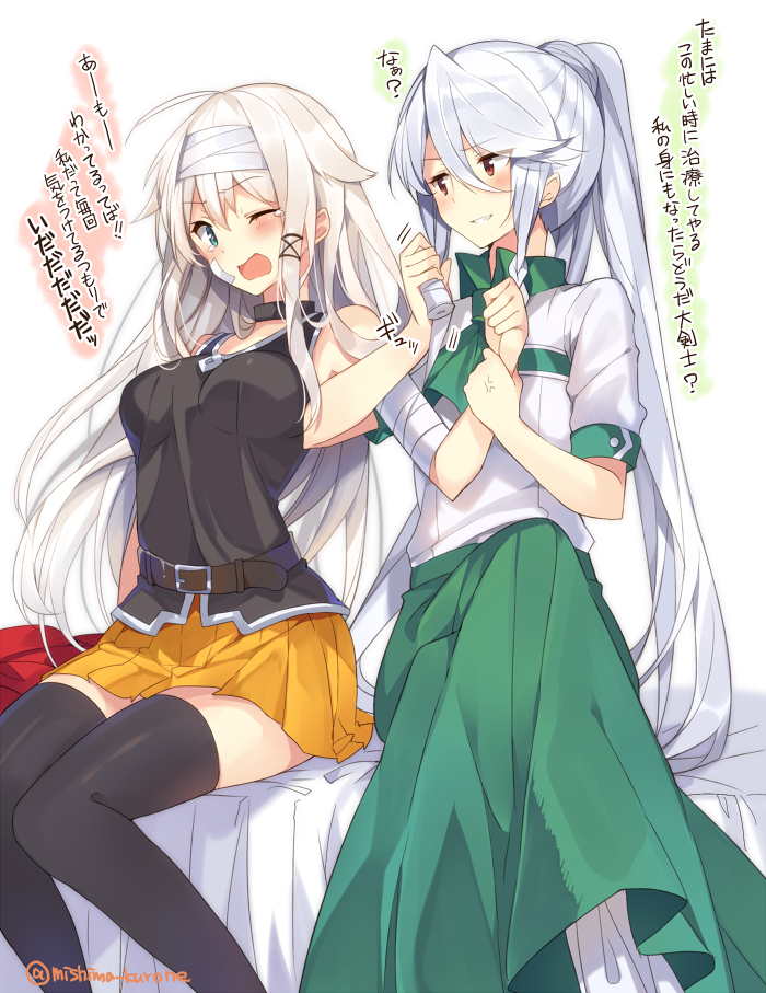 2girls ahoge anceril_sacred aqua_eyes arm_holding bandage bandaged_arm belt blush breasts buckle hair_between_eyes long_hair medium_breasts mishima_kurone multiple_girls one_eye_closed open_mouth pixiv_fantasia pixiv_fantasia_5 ponytail red_eyes sidelocks silver_hair sitting skirt tears thigh-highs tierra_azur translation_request very_long_hair white_hair