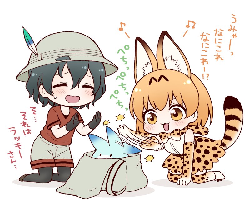 2girls animal_ears backpack backpack_removed bag black_gloves black_hair black_legwear blush bow bowtie bucket_hat chibi closed_eyes commentary_request elbow_gloves gloves hat hat_feather high-waist_skirt in_bag in_container kaban_(kemono_friends) kemono_friends kneeling lucky_beast_(kemono_friends) migu_(migmig) motion_lines multiple_girls open_mouth orange_eyes orange_hair pantyhose red_shirt serval_(kemono_friends) serval_ears serval_print serval_tail shirt short_hair short_sleeves shorts simple_background skirt sleeveless sleeveless_shirt striped_tail swatting tail thigh-highs translation_request white_background